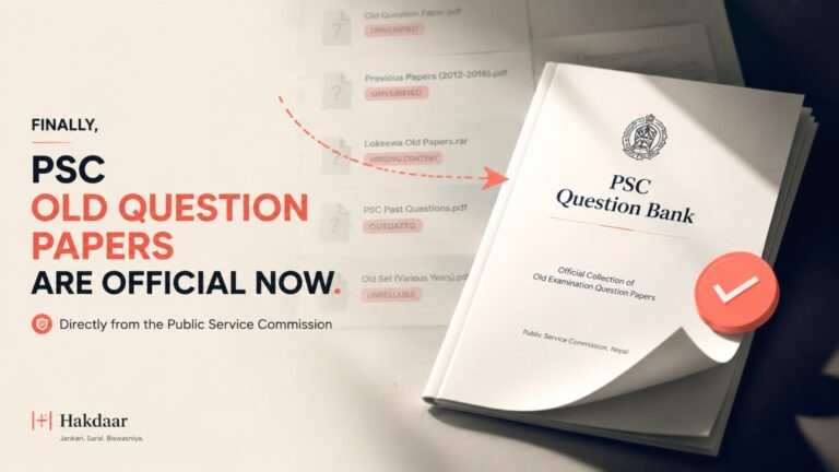 PSC Old Question Papers Are Now Available on the Official PSC Question Bank