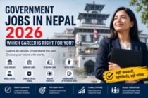Nepal government job vacancy notice with Lok Sewa Aayog exam form