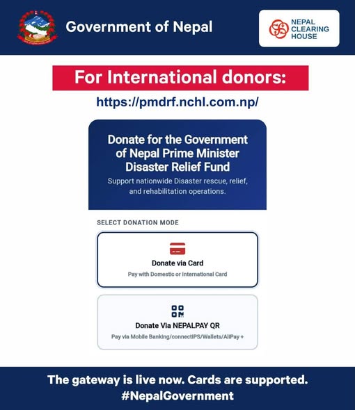 Nepal Clearing House PMDRF international donation gateway showing card and NepalPay QR payment options for Nepal flood relief